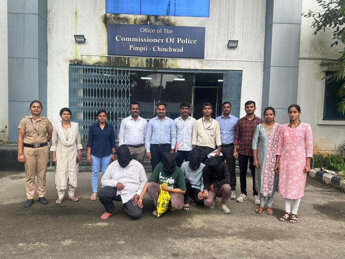 Four arrested for deceiving by claiming to be speaking from Narcotics Action by Cyber Cell of Pimpri-Chinchwad | ‘नार्कोटिक्स’मधून बोलत असल्याचे सांगून फसवणाऱ्या चौघांना अटक; पिंपरी-चिंचवडच्या सायबर सेलकडून कारवाई Four arrested for deceiving by claiming to be speaking from Narcotics Action by Cyber Cell of Pimpri-Chinchwad | ‘नार्कोटिक्स’मधून बोलत असल्याचे सांगून फसवणाऱ्या चौघांना अटक; पिंपरी-चिंचवडच्या सायबर सेलकडून कारवाई