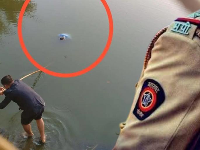 Policeman missing, whose body was found in a lake in Kalamboli? Difficult to identify due to decomposition | पोलीस बेपत्ता, कळंबोलीत तलावात सापडलेला मृतदेह कुणाचा? सडल्याने ओळख पटवणे कठीण