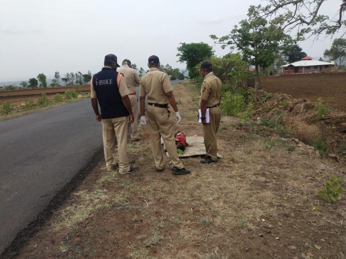 An unidentified person was hit by an unidentified vehicle near Bahirewadi:. Midnight incident. | मध्यरात्रीची घटना : बेवारस व्यक्तीला अज्ञात वाहनाने बहिरेवाडीजवळ ठोकरले An unidentified person was hit by an unidentified vehicle near Bahirewadi:. Midnight incident. | मध्यरात्रीची घटना : बेवारस व्यक्तीला अज्ञात वाहनाने बहिरेवाडीजवळ ठोकरले