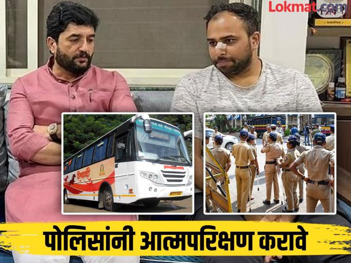 Is the pune city safe Is the Pune Police taking Union Minister Muralidhar Mohol's order seriously or not | स्वारगेट अत्याचार पोलिसांनी पूर्ण दिवस दडपला..! केंद्रीय मंत्र्यांनी कान टोचले पण सुधारणा होईना Is the pune city safe Is the Pune Police taking Union Minister Muralidhar Mohol's order seriously or not | स्वारगेट अत्याचार पोलिसांनी पूर्ण दिवस दडपला..! केंद्रीय मंत्र्यांनी कान टोचले पण सुधारणा होईना