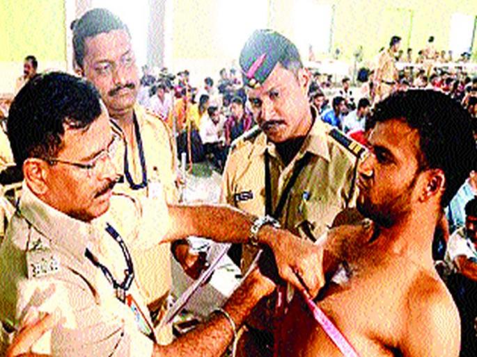 Recruitment of Police recruitment on April 11, participation of candidates all over the state | पोलीस भरतीची लेखी परीक्षा ११ एप्रिलला, राज्यभरातील उमेदवारांचा सहभाग Recruitment of Police recruitment on April 11, participation of candidates all over the state | पोलीस भरतीची लेखी परीक्षा ११ एप्रिलला, राज्यभरातील उमेदवारांचा सहभाग