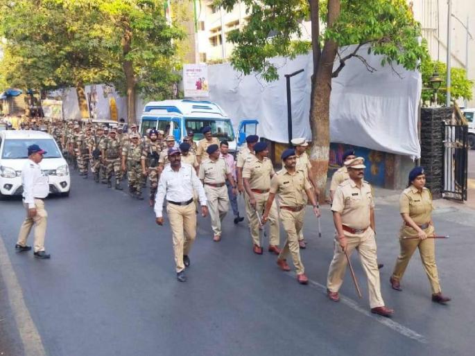 Lok Sabha Election 2024: Police Route March for Fearless Voting in Thane! | लोकसभा निवडणूक 2024: ठाण्यात निर्भयपणे मतदानासाठी पोलिसांचा रुटमार्च! Lok Sabha Election 2024: Police Route March for Fearless Voting in Thane! | लोकसभा निवडणूक 2024: ठाण्यात निर्भयपणे मतदानासाठी पोलिसांचा रुटमार्च!