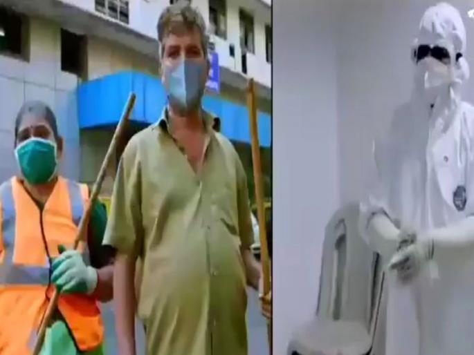 Khaki's heartfelt salute: "Like us, you are fighting a battle ..." | ‘खाकी’चा भावपूर्ण सलाम : ‘आमच्यासारखा तू सुध्दा लढाई लढत आहेस...’ Khaki's heartfelt salute: "Like us, you are fighting a battle ..." | ‘खाकी’चा भावपूर्ण सलाम : ‘आमच्यासारखा तू सुध्दा लढाई लढत आहेस...’