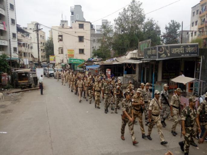 Police route march on Sinhagad roadon assembly election occasion | विधानसभा मतदानाच्या पार्श्वभूमीवर सिंहगड रस्त्यावर पोलिसांचे संचलन  Police route march on Sinhagad roadon assembly election occasion | विधानसभा मतदानाच्या पार्श्वभूमीवर सिंहगड रस्त्यावर पोलिसांचे संचलन