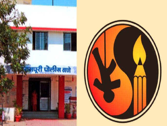 Superstition Eliminating Cell in every police station in the state, letter from Director General of Police | राज्यातील प्रत्येक पोलिस ठाण्यात ‘अंधश्रद्धा निर्मूलन कक्ष’, पोलिस महासंचालकांचे पत्र Superstition Eliminating Cell in every police station in the state, letter from Director General of Police | राज्यातील प्रत्येक पोलिस ठाण्यात ‘अंधश्रद्धा निर्मूलन कक्ष’, पोलिस महासंचालकांचे पत्र