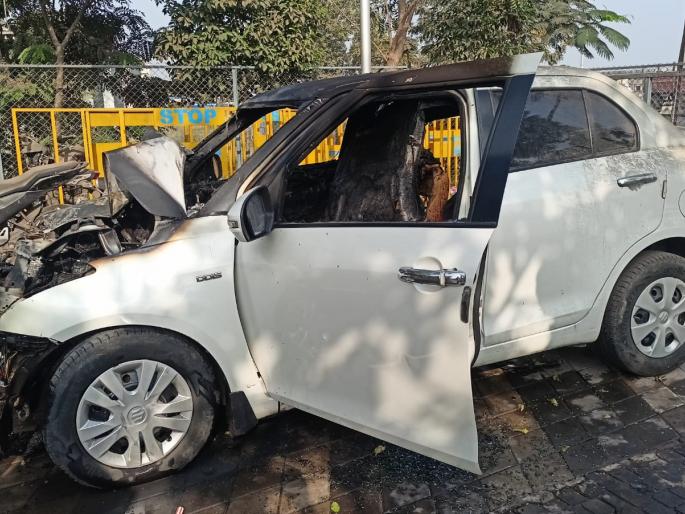 car parked in the police station suddenly caught fire | पोलिस ठाण्यात कार लावली, अचानक पेटली!