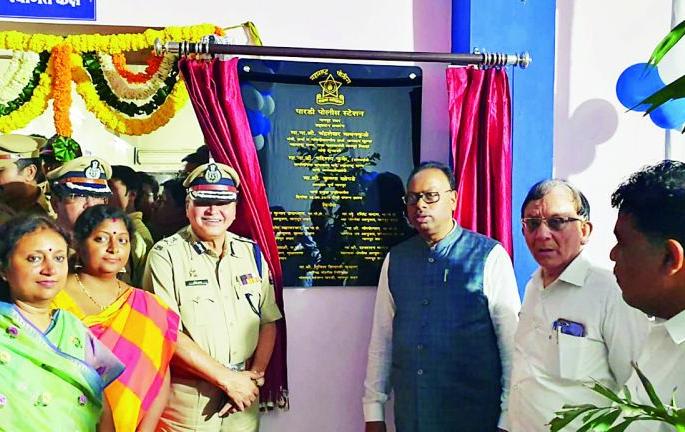 Emphasis on strengthening police force: Guardian Minister | पोलीस दल अधिक मजबूत करण्यावर भर : पालकमंत्री Emphasis on strengthening police force: Guardian Minister | पोलीस दल अधिक मजबूत करण्यावर भर : पालकमंत्री