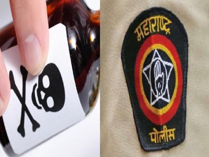 A young woman attempted suicide by consuming poison in front of the police, an incident in Takli sangli | पोलिसांसमोरच विष प्राशन करून तरुणीचा आत्महत्येचा प्रयत्न, टाकळीतील घटना A young woman attempted suicide by consuming poison in front of the police, an incident in Takli sangli | पोलिसांसमोरच विष प्राशन करून तरुणीचा आत्महत्येचा प्रयत्न, टाकळीतील घटना