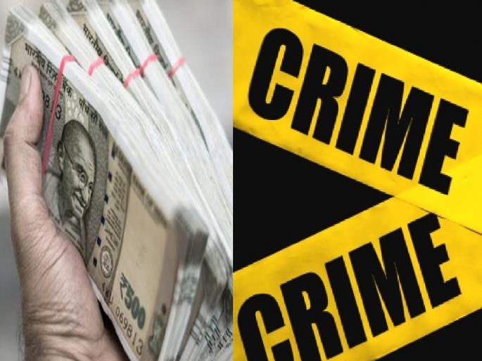 Money taken for treatment of a dead woman, a man in Ratnagiri was duped of Rs 53 lakhs | अजबच! जिवंत नसलेल्या महिलेच्या उपचारांसाठी घेतले पैसे, रत्नागिरीत एकाला ५३ लाखांचा गंडा Money taken for treatment of a dead woman, a man in Ratnagiri was duped of Rs 53 lakhs | अजबच! जिवंत नसलेल्या महिलेच्या उपचारांसाठी घेतले पैसे, रत्नागिरीत एकाला ५३ लाखांचा गंडा