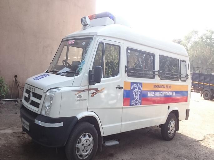 The state government will provide 259 mobile forensic vans to the police force | गुन्हा करून नाही सुटणार; ही ‘व्हॅन’ जागेवर पुरावे देणार !; राज्य शासनाकडून पोलिस दलास २५९ व्हॅन दिल्या जाणार The state government will provide 259 mobile forensic vans to the police force | गुन्हा करून नाही सुटणार; ही ‘व्हॅन’ जागेवर पुरावे देणार !; राज्य शासनाकडून पोलिस दलास २५९ व्हॅन दिल्या जाणार