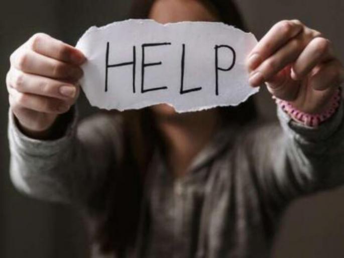 Help Desk to provide legal assistance to victims of serious crimes | गंभीर गुन्ह्यातील पीडितांना कायदेशीर मदत पुरविण्यासाठी ‘साहाय्य कक्ष’ Help Desk to provide legal assistance to victims of serious crimes | गंभीर गुन्ह्यातील पीडितांना कायदेशीर मदत पुरविण्यासाठी ‘साहाय्य कक्ष’