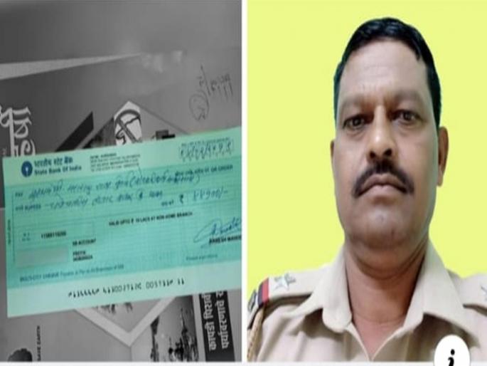 Hero of Khaki! One month salary paid by police for the loan waiver | खाकीतला हिरो! कर्जमाफीसाठी दिला सहायक फौजदाराने एक महिन्याचा पगार Hero of Khaki! One month salary paid by police for the loan waiver | खाकीतला हिरो! कर्जमाफीसाठी दिला सहायक फौजदाराने एक महिन्याचा पगार