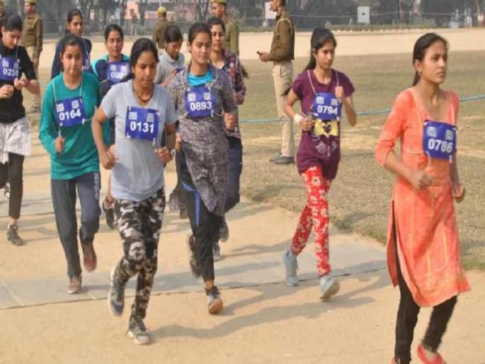 Four-month pregnant woman came for police recruitment; started running and... | पोलीस भरतीसाठी आली चार महिन्यांची गरोदर महिला; धावायला लागली अन्... Four-month pregnant woman came for police recruitment; started running and... | पोलीस भरतीसाठी आली चार महिन्यांची गरोदर महिला; धावायला लागली अन्...