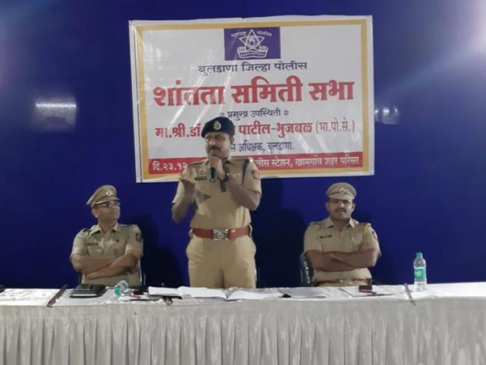 Don't let the mood build up, make yourself a smart citizen! | मनभेद निर्माण होऊ देवू नका, स्वत:मधील सुजान नागरिक जागा करा! Don't let the mood build up, make yourself a smart citizen! | मनभेद निर्माण होऊ देवू नका, स्वत:मधील सुजान नागरिक जागा करा!