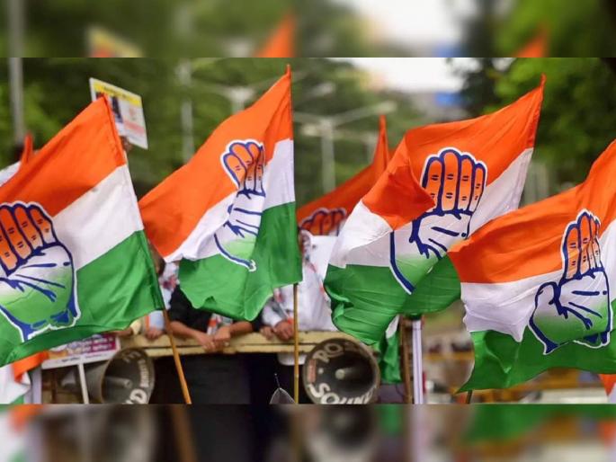 Congress leaders engaged in internal disputes, recriminations rife | नेते वादातच मस्त, कार्यकर्ते चिंताग्रस्त, विजयाचे वातावरण चार दिवसांत फस्त Congress leaders engaged in internal disputes, recriminations rife | नेते वादातच मस्त, कार्यकर्ते चिंताग्रस्त, विजयाचे वातावरण चार दिवसांत फस्त