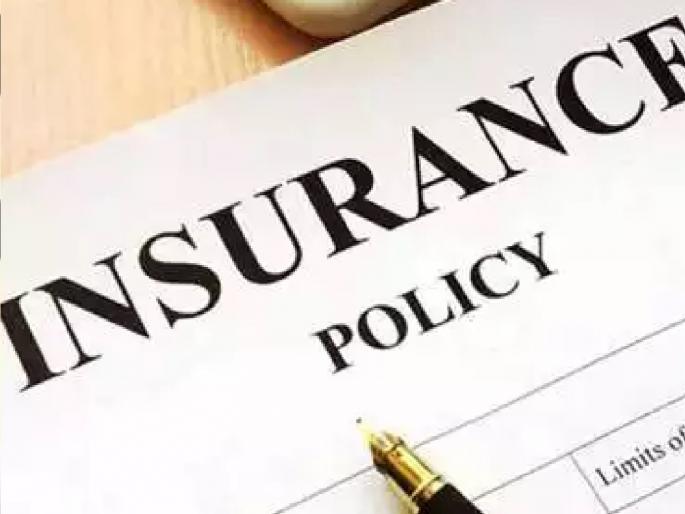 tax evasion by insurance companies; The hearing will be held before a special arbitrator at Thane | विमा कंपन्यांची करचुकवेगिरी; ठाणे येथे विशेष लवादासमोर होणार सुनावणी tax evasion by insurance companies; The hearing will be held before a special arbitrator at Thane | विमा कंपन्यांची करचुकवेगिरी; ठाणे येथे विशेष लवादासमोर होणार सुनावणी