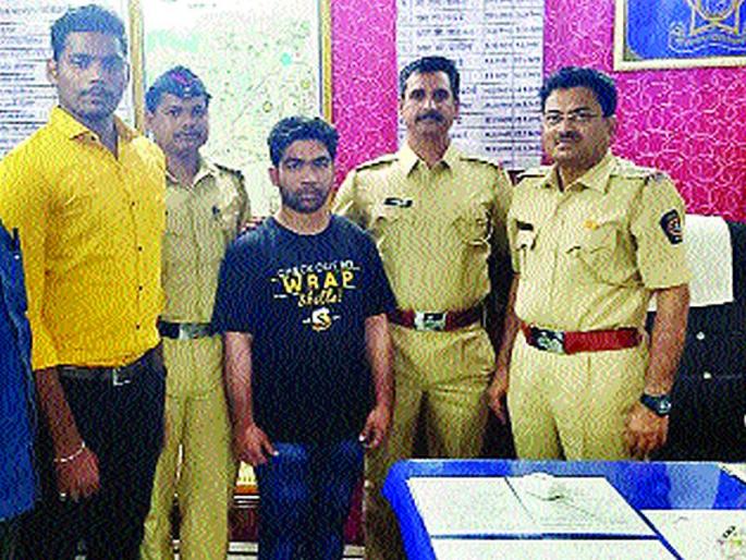 Divorce husband arrested on WhatsApp; Seven months after the action | व्हॉट्सअॅपवर तलाक देणाऱ्या पतीला अटक; सात महिन्यांनंतर कारवाई Divorce husband arrested on WhatsApp; Seven months after the action | व्हॉट्सअॅपवर तलाक देणाऱ्या पतीला अटक; सात महिन्यांनंतर कारवाई