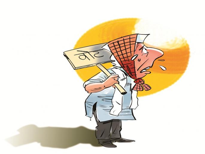 The volunteers walking around in the sunlight should take care of this | रणरणत्या उन्हात फिरणाऱ्या कार्यकर्त्यांनी अशी घ्यावी काळजी The volunteers walking around in the sunlight should take care of this | रणरणत्या उन्हात फिरणाऱ्या कार्यकर्त्यांनी अशी घ्यावी काळजी