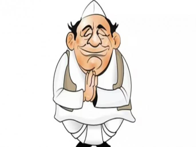 lok sabha elections 2024 Competent public representatives are the need of the hour | सक्षम लोकप्रतिनिधी ही काळाची गरज lok sabha elections 2024 Competent public representatives are the need of the hour | सक्षम लोकप्रतिनिधी ही काळाची गरज