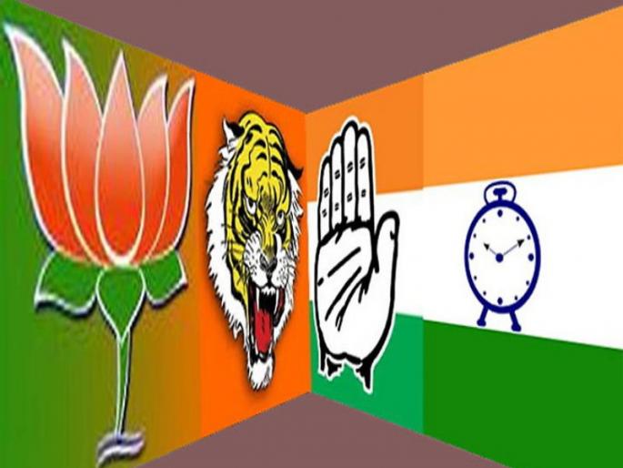 Maharashtra Election 2019 : Stalking of leaders in filing of candidacy even after dissolution | Maharashtra Election 2019 : मनोमिलनानंतरही उमेदवारी दाखल करताना नेत्यांची दांडी Maharashtra Election 2019 : Stalking of leaders in filing of candidacy even after dissolution | Maharashtra Election 2019 : मनोमिलनानंतरही उमेदवारी दाखल करताना नेत्यांची दांडी