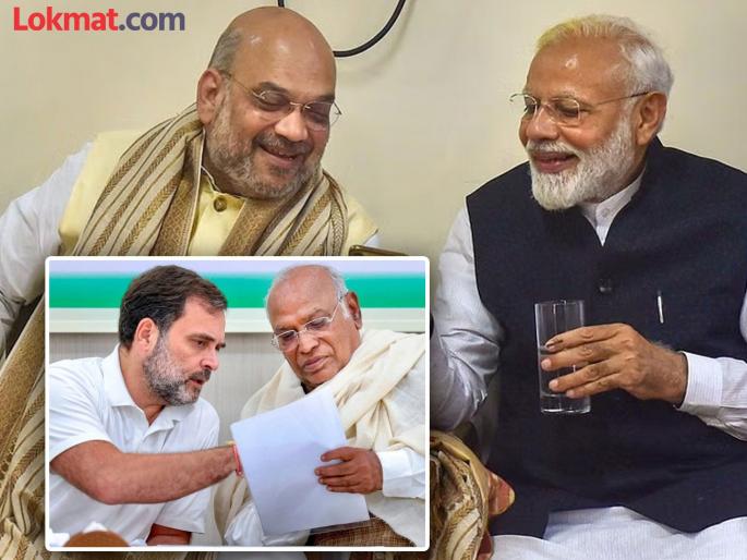 Donations worth crores to political parties! BJP's donations increase by 211 percent; What about Congress? | राजकीय पक्षांना कोट्यवधींच्या देणग्या! भाजपच्या देणग्यांत २११ टक्के वाढ; काँग्रेसची स्थिती काय? Donations worth crores to political parties! BJP's donations increase by 211 percent; What about Congress? | राजकीय पक्षांना कोट्यवधींच्या देणग्या! भाजपच्या देणग्यांत २११ टक्के वाढ; काँग्रेसची स्थिती काय?