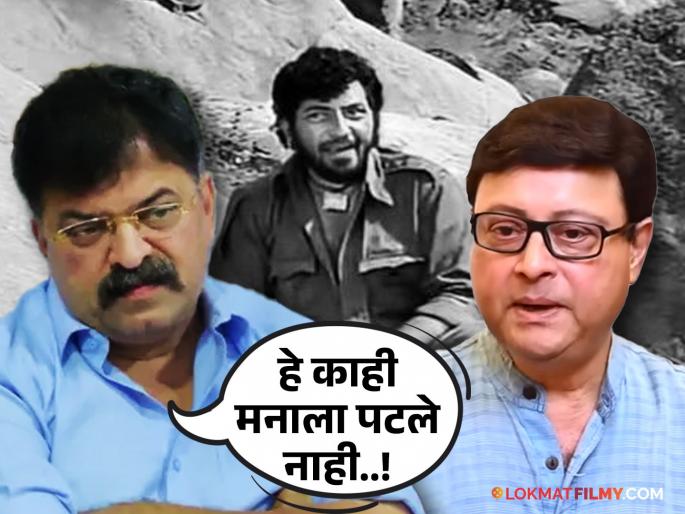 politician Jitendra Awhad upset with Sachin Pilgaonkar's statement on he teach amjad khan sholay dialogue | 'हे पचनी पडतच नाही...'; गब्बर सिंगचा डायलॉग, जितेंद्र आव्हाड सचिन पिळगावकरांच्या विधानावर नाराज politician Jitendra Awhad upset with Sachin Pilgaonkar's statement on he teach amjad khan sholay dialogue | 'हे पचनी पडतच नाही...'; गब्बर सिंगचा डायलॉग, जितेंद्र आव्हाड सचिन पिळगावकरांच्या विधानावर नाराज