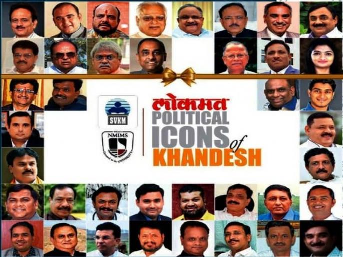 Politicians' stories and sorrows! | राजकारण्यांची कथा आणि व्यथा ! Politicians' stories and sorrows! | राजकारण्यांची कथा आणि व्यथा !