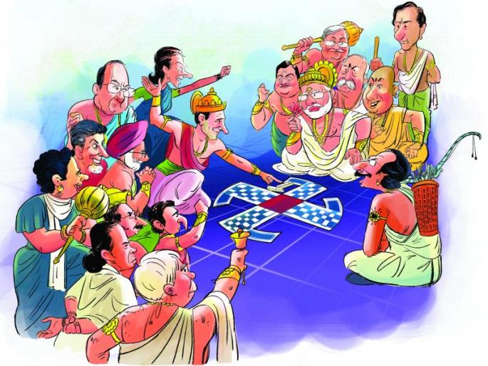 Critical as well as a guide! | निर्णायक तसेच दिशादर्शक! Critical as well as a guide! | निर्णायक तसेच दिशादर्शक!