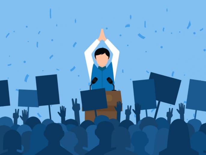 Unauthorized campaign meeting held in Mangal office, case filed due to violation of code of conduct | मंगल कार्यालयात घेतली विनापरवानगी प्रचारसभा, आचारसंहिता उल्लंघनामुळे दाखल झाला गुन्हा Unauthorized campaign meeting held in Mangal office, case filed due to violation of code of conduct | मंगल कार्यालयात घेतली विनापरवानगी प्रचारसभा, आचारसंहिता उल्लंघनामुळे दाखल झाला गुन्हा