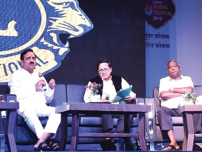 'For the development of Konkan, forget the differences' | 'कोकणचा विकास हवा असेल तर पक्षभेद विसरा' 'For the development of Konkan, forget the differences' | 'कोकणचा विकास हवा असेल तर पक्षभेद विसरा'
