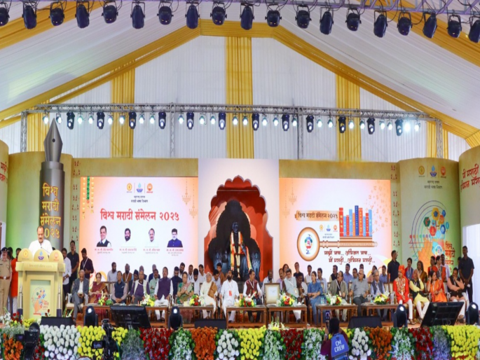 Why politicians on the literary stage? Marathi literature, which asks questions, has become accustomed to politicians. | साहित्यपिठावर राजकारणी कशाला? प्रश्न विचारणाऱ्या मराठी साहित्याला राजकारण्यांचे असणे पडले अंगवळणी