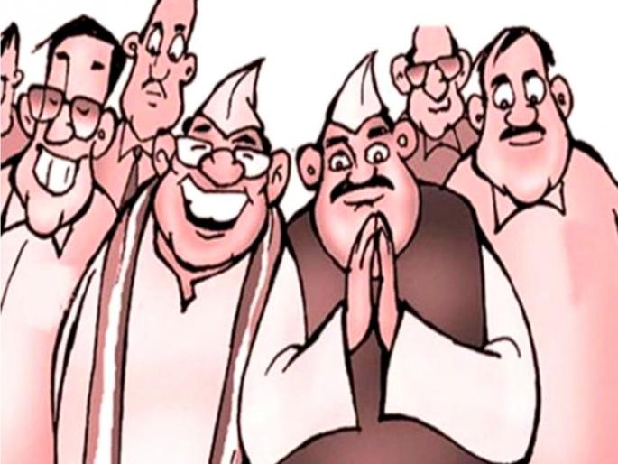 How many more days of general outcry by each other's name? | आणखी किती दिवस एकमेकांच्या नावाने बोंबाबोंब? How many more days of general outcry by each other's name? | आणखी किती दिवस एकमेकांच्या नावाने बोंबाबोंब?