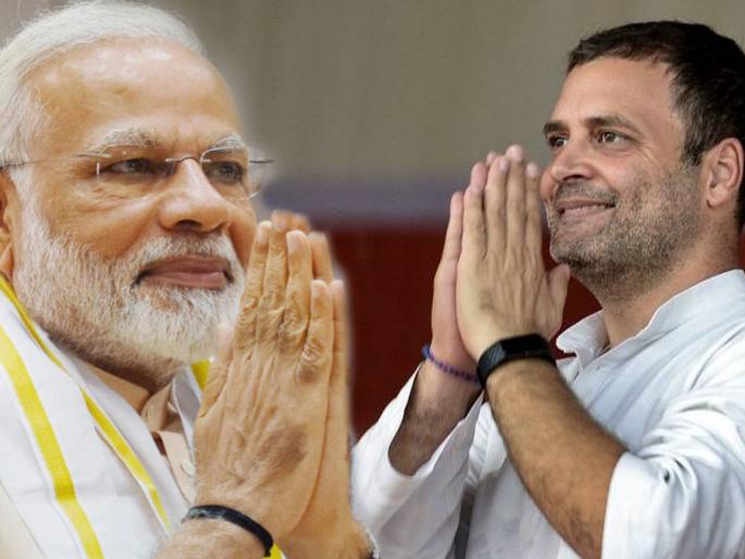 Who will come to the government, who will be the prime minister; Astrologers Conducted Future | कुणाचं सरकार येईल, कोण पंतप्रधान होईल ; ज्योतिष्यांनी वर्तवलं भविष्य