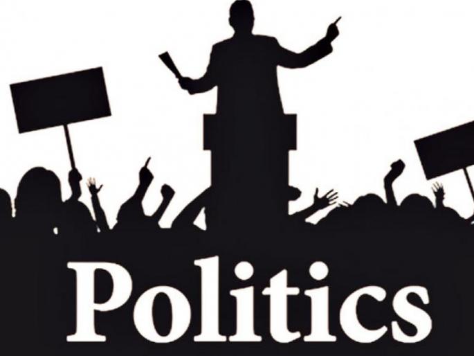 District issues ignored in politics ... | वार्तापत्र ; राजकारणाच्या साठमारीत जिल्ह्याचे प्रश्न दुर्लक्षित... District issues ignored in politics ... | वार्तापत्र ; राजकारणाच्या साठमारीत जिल्ह्याचे प्रश्न दुर्लक्षित...