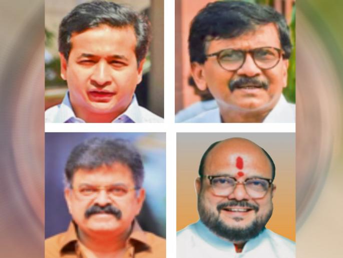 Why do you give Maharashtra Bhushan Give Vachal Bhushan, Thok Bhushan | कशाला देता महाराष्ट्र भूषण..? वाचाळभूषण, ठोकभूषण द्या..! Why do you give Maharashtra Bhushan Give Vachal Bhushan, Thok Bhushan | कशाला देता महाराष्ट्र भूषण..? वाचाळभूषण, ठोकभूषण द्या..!
