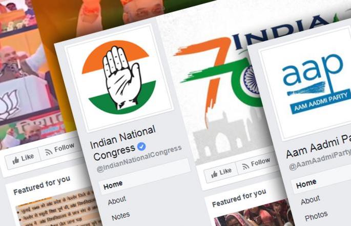 Lok Sabha Election 2019: No development; Now on the social media the language of caste-religion | Lok Sabha Election 2019 : विकास पडला मागे; सोशल मीडियावर आता जात-पात-धर्माची भाषा Lok Sabha Election 2019: No development; Now on the social media the language of caste-religion | Lok Sabha Election 2019 : विकास पडला मागे; सोशल मीडियावर आता जात-पात-धर्माची भाषा
