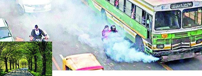 Air quality will improve in 4 cities in the state! | राज्यातील १७ शहरांच्या हवेचा दर्जा सुधारणार! Air quality will improve in 4 cities in the state! | राज्यातील १७ शहरांच्या हवेचा दर्जा सुधारणार!