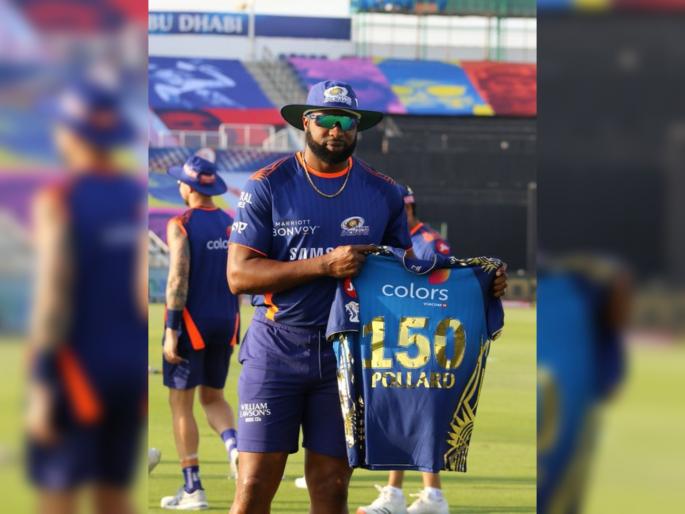 MI vs KKR Latest News : Kieron Pollard became a first player to represent Mumbai Indians in 150 IPL game | MI vs KKR Latest News : किरॉन पोलार्डला सामन्यापूर्वी MIने दिली भेट; त्याने तसा विक्रमच नोंदवलाय