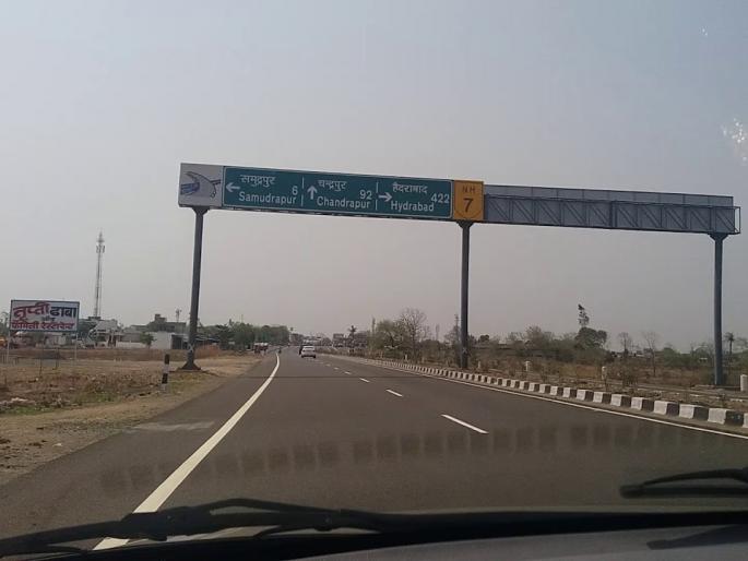 Nagpur's pollution is at its lowest point in many years | नागपूरचे प्रदूषण अनेक वर्षांच्या नीचांकीवर Nagpur's pollution is at its lowest point in many years | नागपूरचे प्रदूषण अनेक वर्षांच्या नीचांकीवर