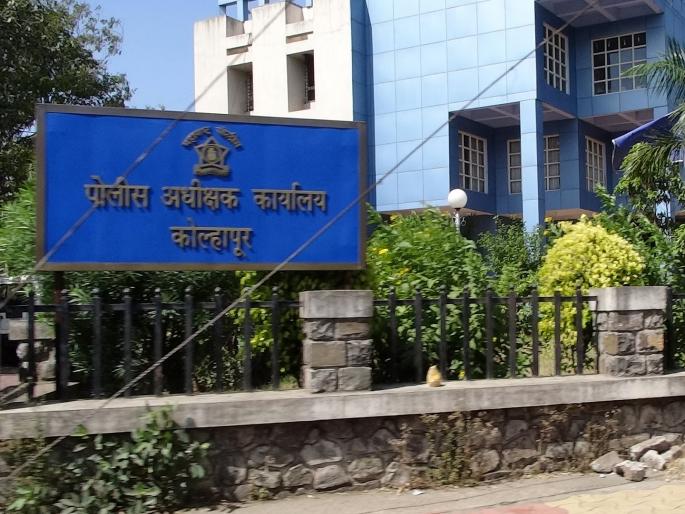 Investigations into several serious crimes in Kolhapur, including fake currency notes, illegal gender testing, abortions, and online financial fraud, have stalled | Kolhapur Crime: थांबा..!, अजून तपास सुरु आहे; फिर्यादींची चिंता वाढली Investigations into several serious crimes in Kolhapur, including fake currency notes, illegal gender testing, abortions, and online financial fraud, have stalled | Kolhapur Crime: थांबा..!, अजून तपास सुरु आहे; फिर्यादींची चिंता वाढली