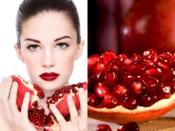 Use pomegranate, lemon homemade face pack to get glowing and tan free skin | उन्हाळ्यात आरोग्य चांगलं ठेवण्यासोबतच डाळिंबाने असा मिळवा उजळ चेहरा