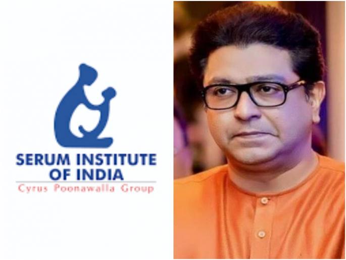 Honor cyrus Poonawala of Seram institute with Maharashtra Bhushan Award MNS demands | सीरमच्या पुनावाला यांना 'महाराष्ट्र भूषण पुरस्कारा'नं सन्मानित करा, मनसेची मागणी