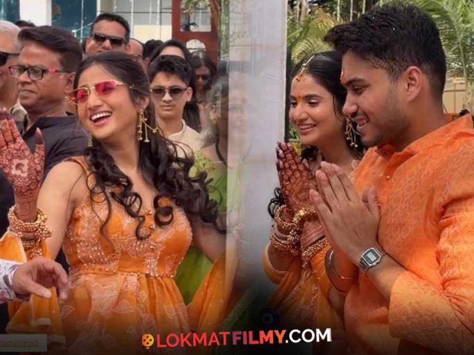 marathi actress pooja birari tie knot with soham bandekar haldi ceremony photo viral | हळद हसु, मेहंदी रचली गं...! अभिनेत्री पूजा बिरारी-सोहम बांदेकरच्या लग्नविधींना सुरुवात, पहिला फोटो आला समोर marathi actress pooja birari tie knot with soham bandekar haldi ceremony photo viral | हळद हसु, मेहंदी रचली गं...! अभिनेत्री पूजा बिरारी-सोहम बांदेकरच्या लग्नविधींना सुरुवात, पहिला फोटो आला समोर