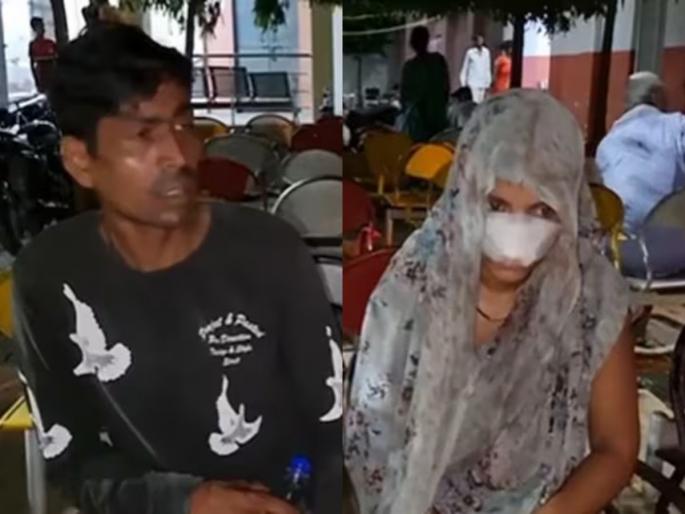 hardoi wife was sitting at her lover house angry husband bites her nose and cuts separate | प्यार तूने क्या किया! बॉयफ्रेंडच्या घरात बसलेली बायको, संतापलेल्या नवऱ्याने घेतला नाकाचा चावा hardoi wife was sitting at her lover house angry husband bites her nose and cuts separate | प्यार तूने क्या किया! बॉयफ्रेंडच्या घरात बसलेली बायको, संतापलेल्या नवऱ्याने घेतला नाकाचा चावा