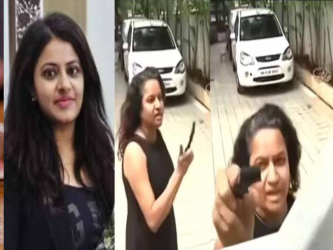 Pooja Khedkar claims that her parents are separated | आई-वडील विभक्त असल्याचा पूजा खेडकर यांचा दावा Pooja Khedkar claims that her parents are separated | आई-वडील विभक्त असल्याचा पूजा खेडकर यांचा दावा