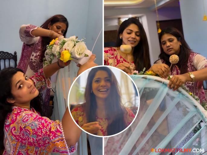 marathi cinema actress pooja sawant decorated her home for navratri share video on social media netizens praise | तयारी आईच्या आगमनाची...! पूजा सावंतला लागले नवरात्रौत्सवाचे वेध; व्हिडीओ पाहून कराल कौतुक