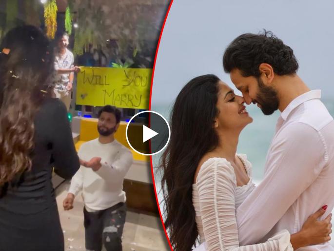 marathi actress pooja sawant proposed by her fiance siddhesh chavan shared video | "Will You Marry Me", पूजा सावंतला होणाऱ्या पतीने खास अंदाजात केलं प्रपोज, व्हिडिओ शेअर करत म्हणाली... marathi actress pooja sawant proposed by her fiance siddhesh chavan shared video | "Will You Marry Me", पूजा सावंतला होणाऱ्या पतीने खास अंदाजात केलं प्रपोज, व्हिडिओ शेअर करत म्हणाली...