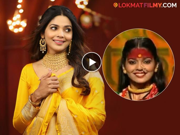 Pooja Sawant Shared 13 Years Old Video Recalls Memory Danced On Song Aaicha Jogwa Maagen On The Occasion Of Navratri | नवरात्रोत्सवानिमित्त पूजा सावंतनं शेअर केला १३ वर्ष जुना व्हिडीओ, म्हणाली....