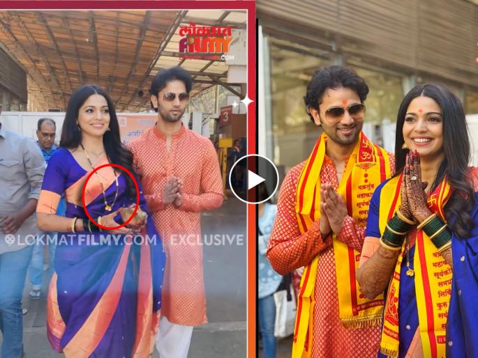 pooja sawant took blessings at siddhivinayak temple with husband siddhesh chavan | लग्नानंतर पूजा सावंत पतीबरोबर सिद्धिविनायकाच्या दर्शनाला, अभिनेत्रीच्या पारंपरिक मंगळसूत्राने वेधलं लक्ष