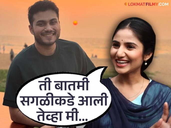 pooja birari first time talks about her marriage with soham bandekar feels shy | खऱ्या आयुष्यातला राया..! सोहम बांदेकरसोबत लग्नाच्या चर्चांबद्दल विचारताच लाजली पूजा बिरारी
